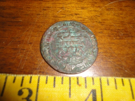 An-Unknown-Coin,-Any-Information-On-It-Will-Be-Valued
